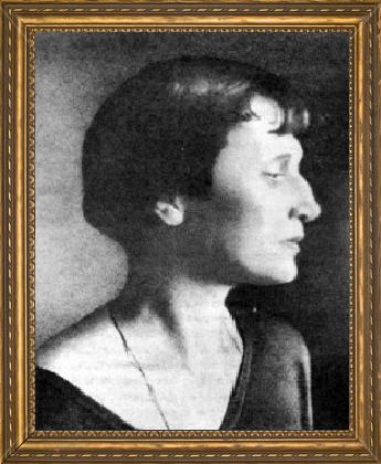  Анна Ахматова (1889 - 1966)