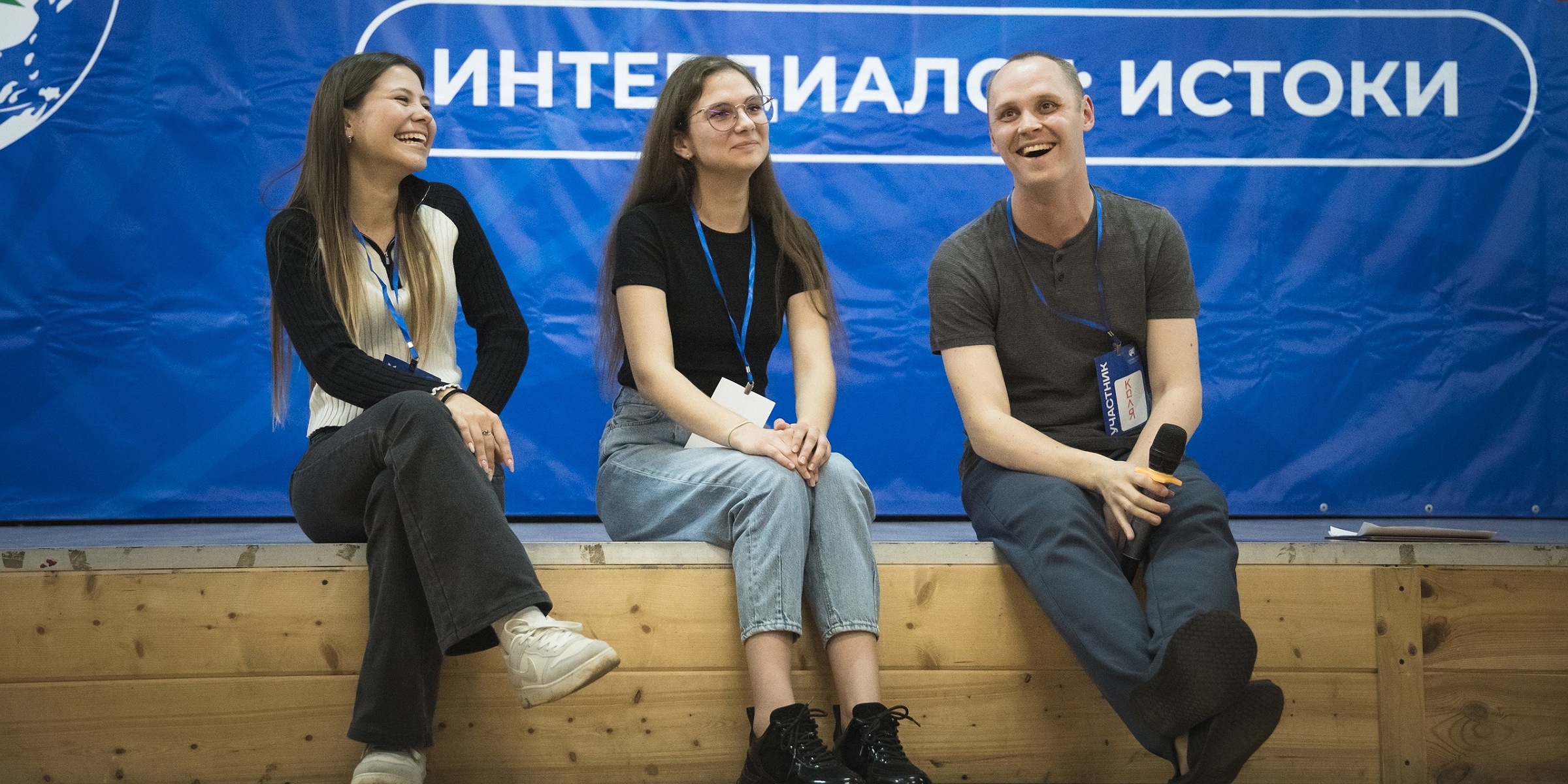 Студенты строительного факультета вошли в состав делегации от университета на Всероссийском конгрессе студенческой молодежи "Интердиалог: истоки"