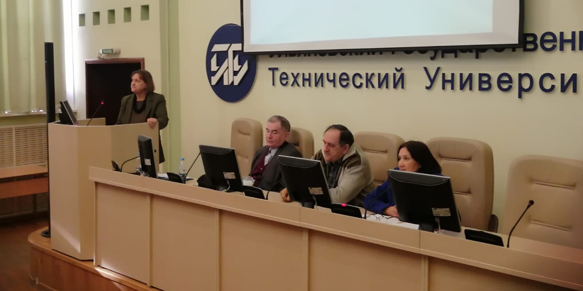 Ulyanovsk State Technical University hosted an international scientific-practical conference on foreign language learning technologies