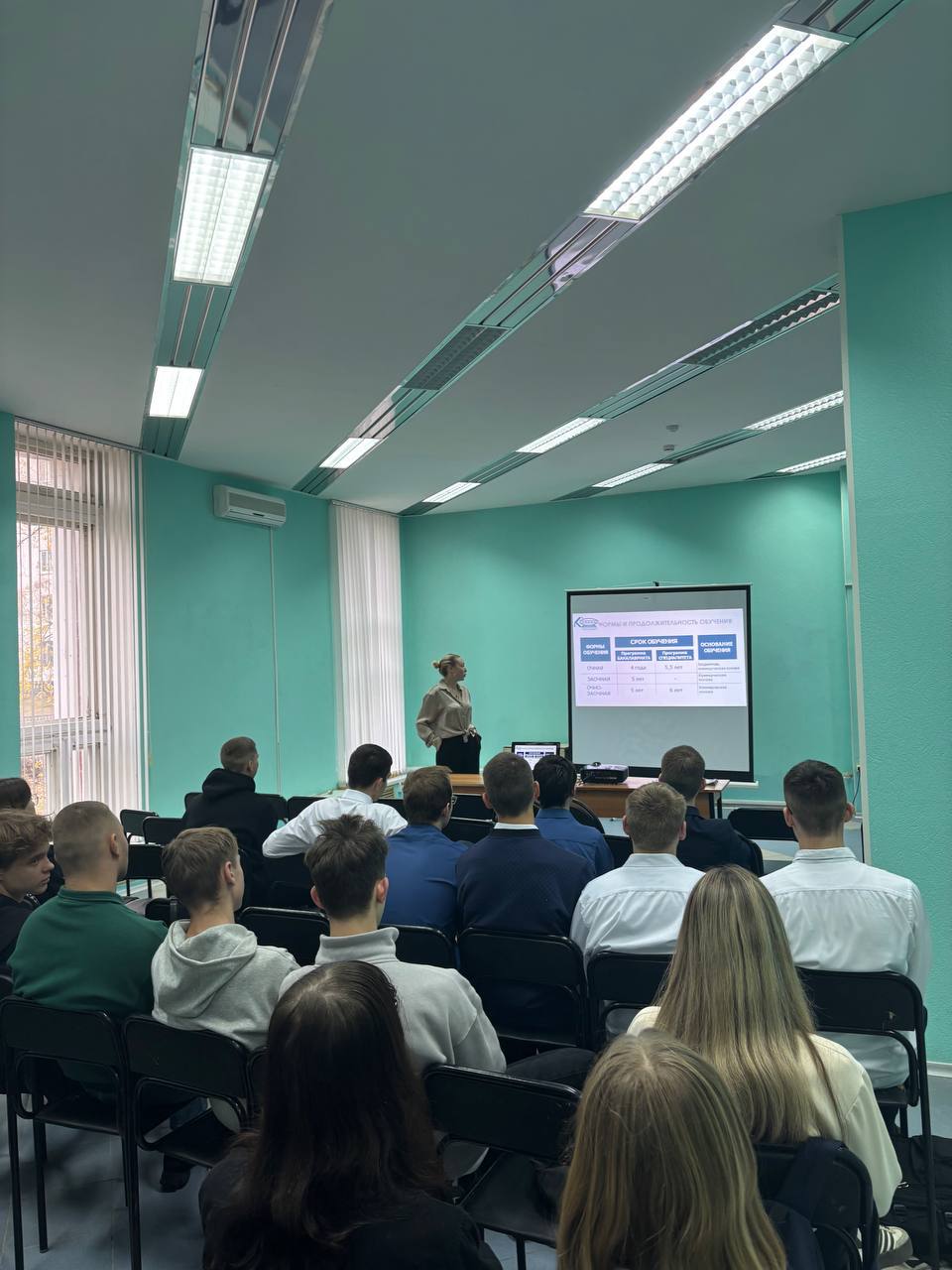 В лицее при УлГТУ для учащихся провели встречу, посвящённую поступлению в университет.