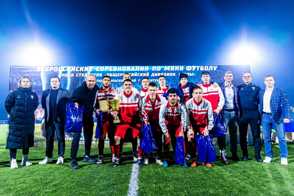Команда колледжа экономики и информатики УлГТУ вошла в число сильнейших среди ссузов России в мини-футболе