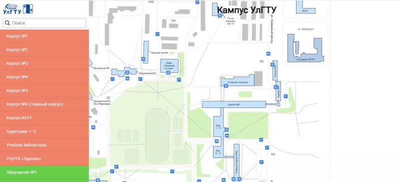 Ulyanovsk State Technical University (UlSTU) developed an interactive university map