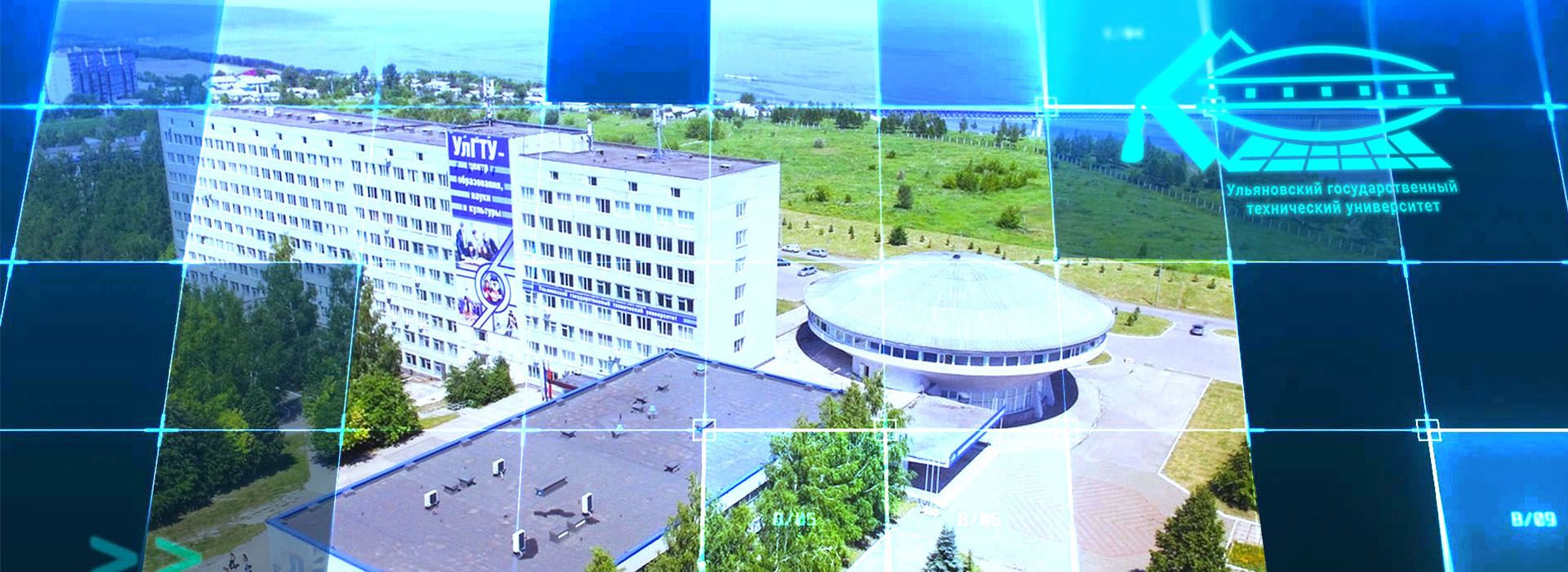 Магистратура улгту решение задач по тоэ заказать