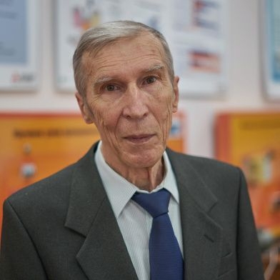 Иванов Владимир Михайлович