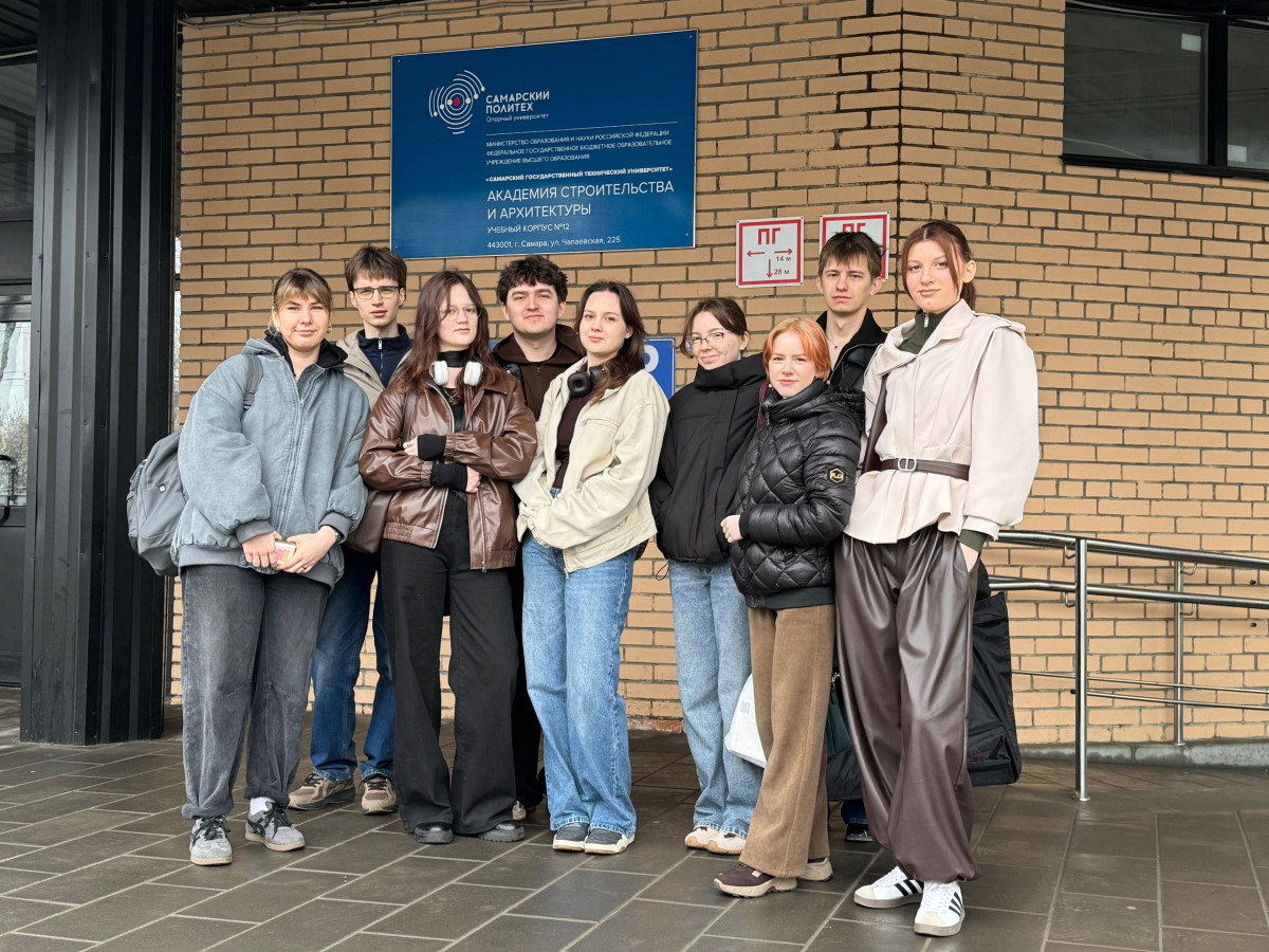 Архитекторы-дизайнеры стали призерами во Всероссийской студенческой олимпиаде, проходившей на базе ФГБОУ ВО "Самарский государственный технический университет"