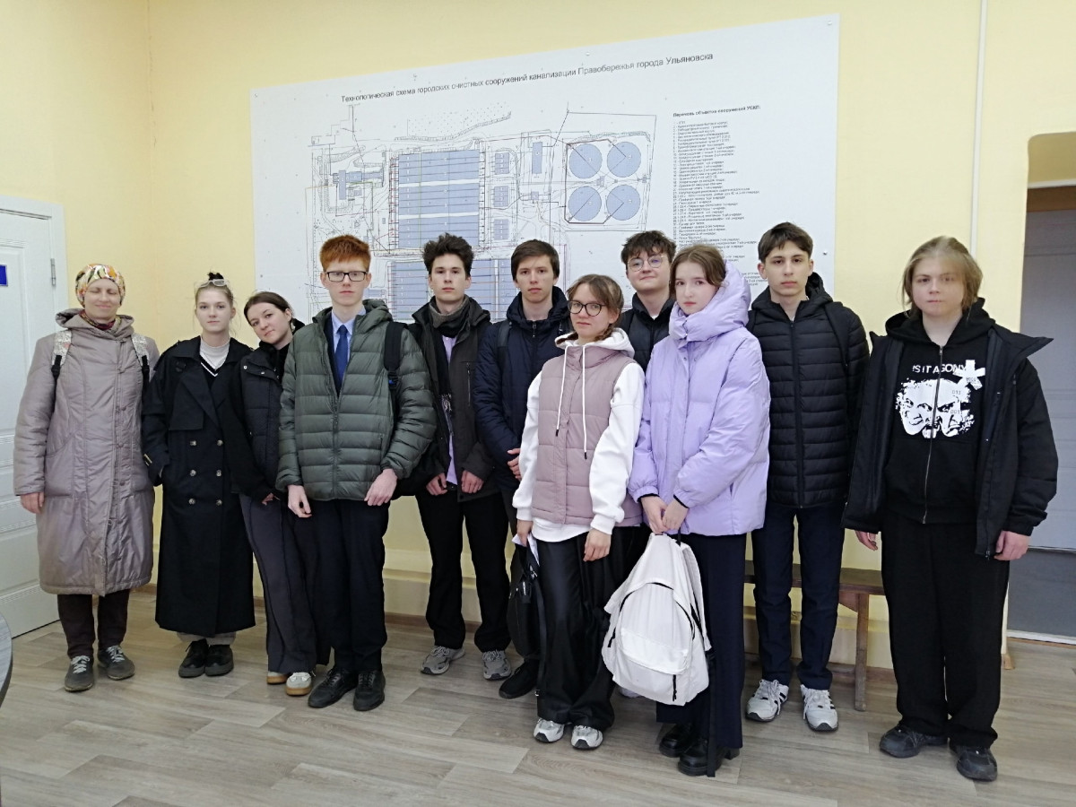 Экскурсия на "Ульяновскводоканал" Экскурсия на "Ульяновскводоканал"