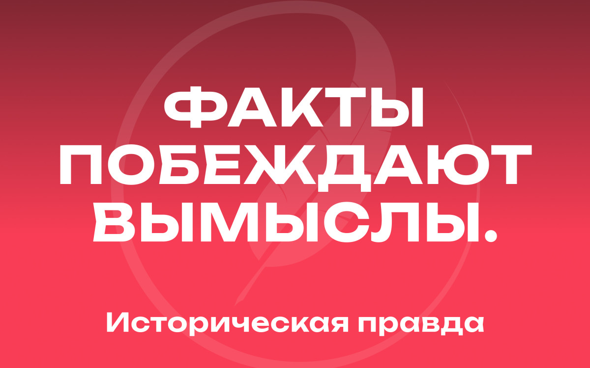 Студенты и преподаватели УлГТУ могут больше узнать об истории России