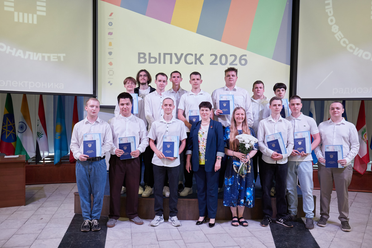 В колледже экономики и информатики УлГТУ состоялся первый выпуск по программе «Профессионалитет»