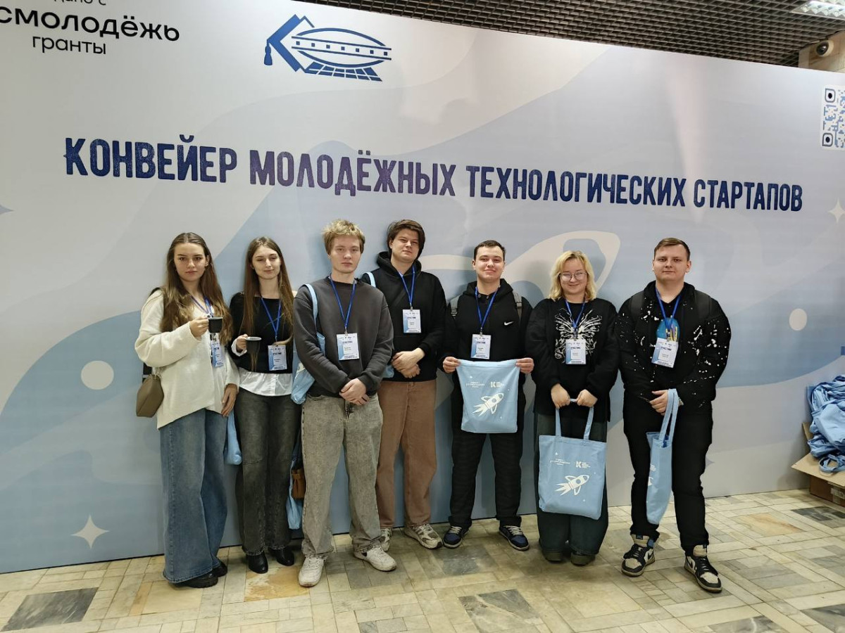 Студенты строительного факультета участвовали в Бирже деловых контактов