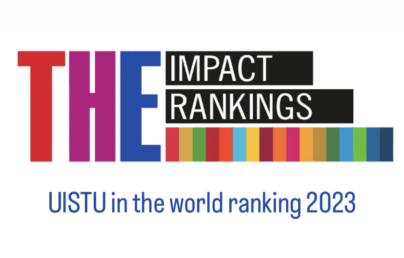 UlSTU entered THE Impact Rankings 2023