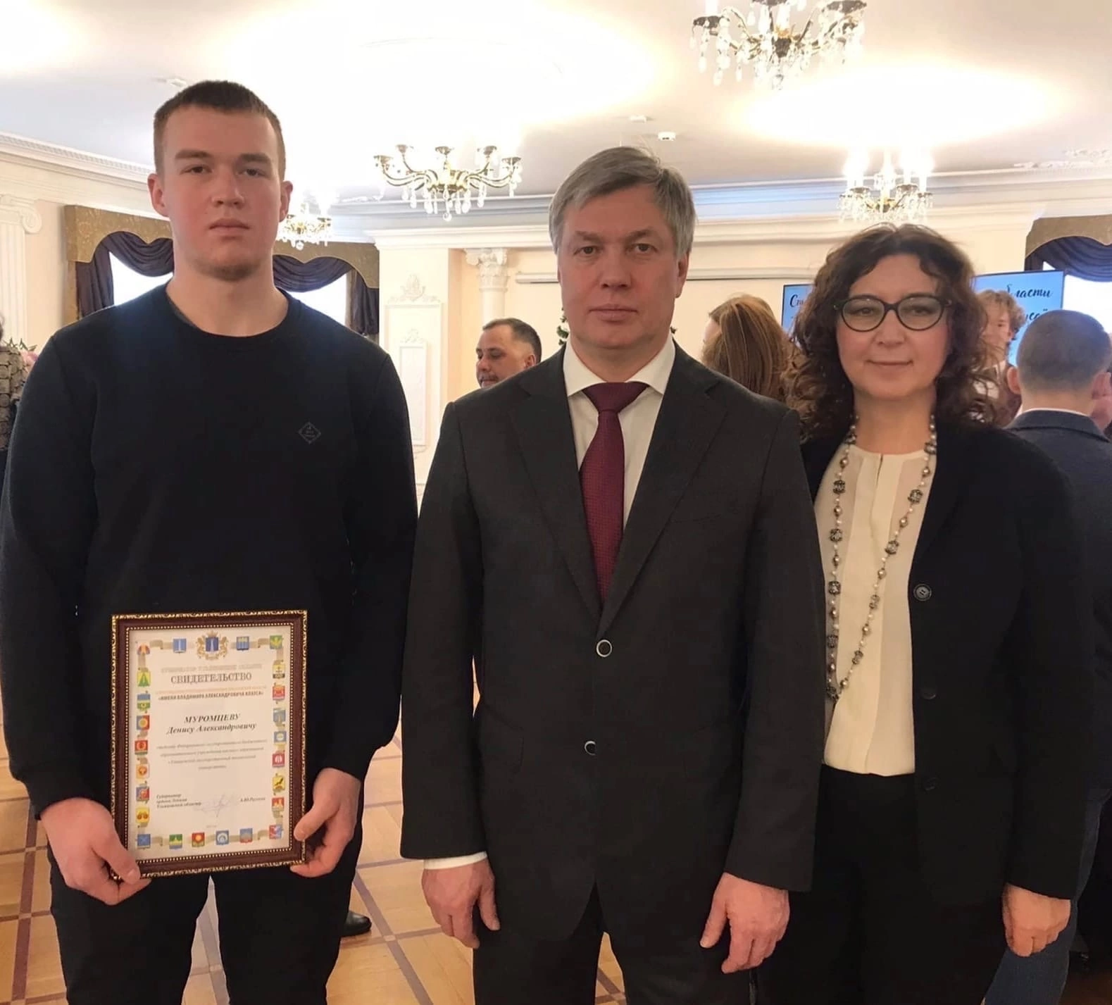Студент ССФ ИАТУ стал стипендиатом губернатора Ульяновской области