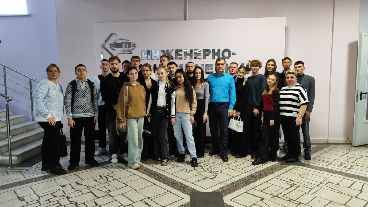 Кафедра «Экономика и менеджмент» провела конференцию по искусственному интеллекту