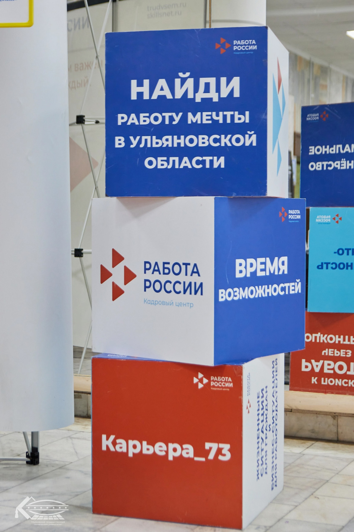 Работодатели могут подать заявки о кадровой потребности на 2026 год в рамках квоты целевого приема