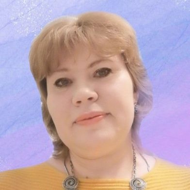 Корухова Людмила Владимировна