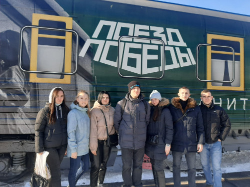 Студенты Энергетического факультета посетили «Поезд Победы»