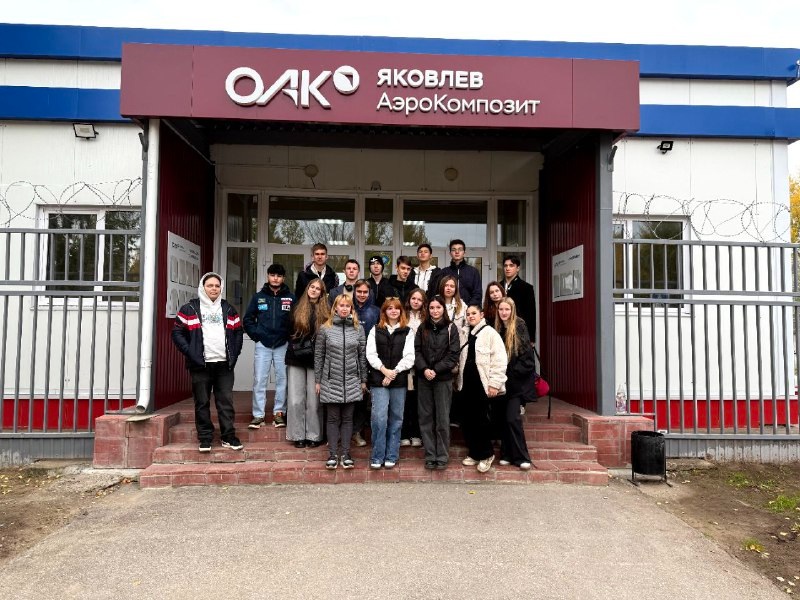 Знакомство студентов ЭФ со спецификой будущей работы