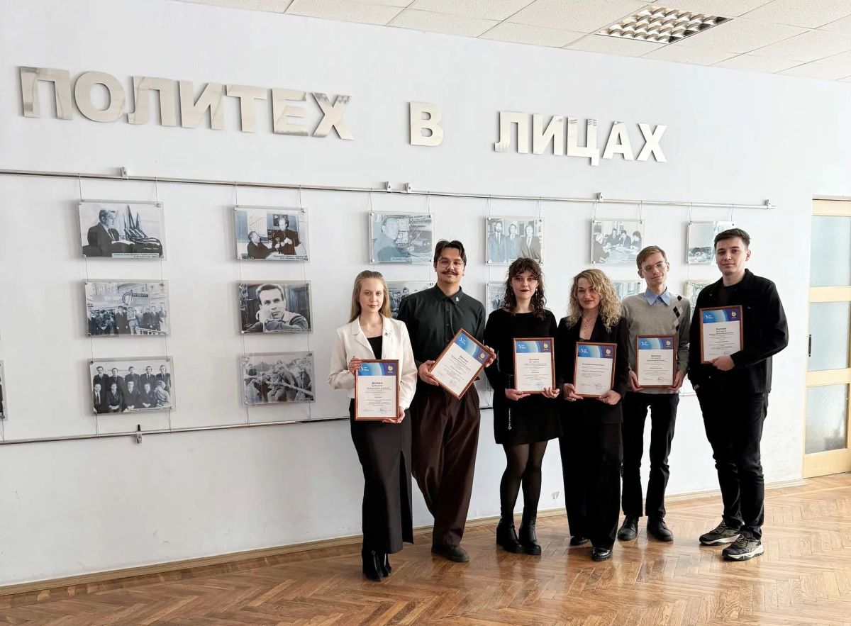 Студенты УлГТУ стали победителями Всероссийской олимпиады по направлению «Теплогазоснабжение и вентиляция»