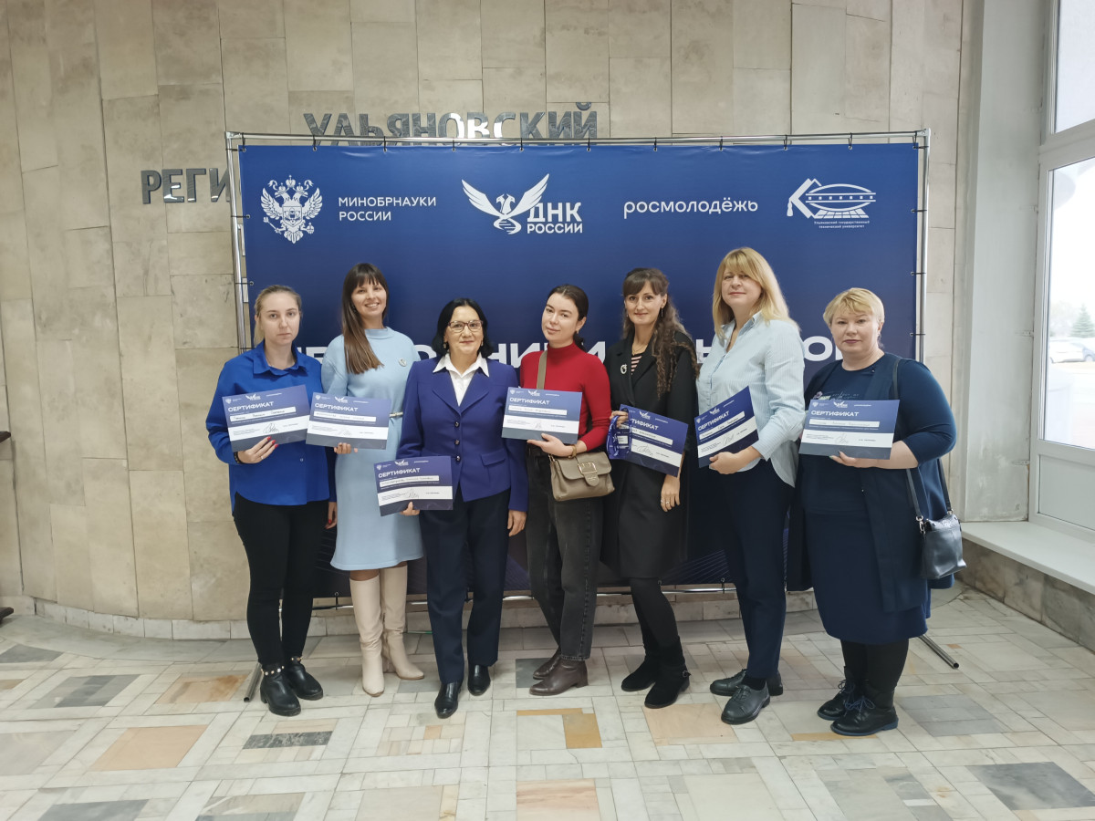 Преподаватели кафедры «Иностранные языки» приняли активное участие в работе форума «Проводники смыслов. ДНК России» (31.10.2025 – 01.11.2025)