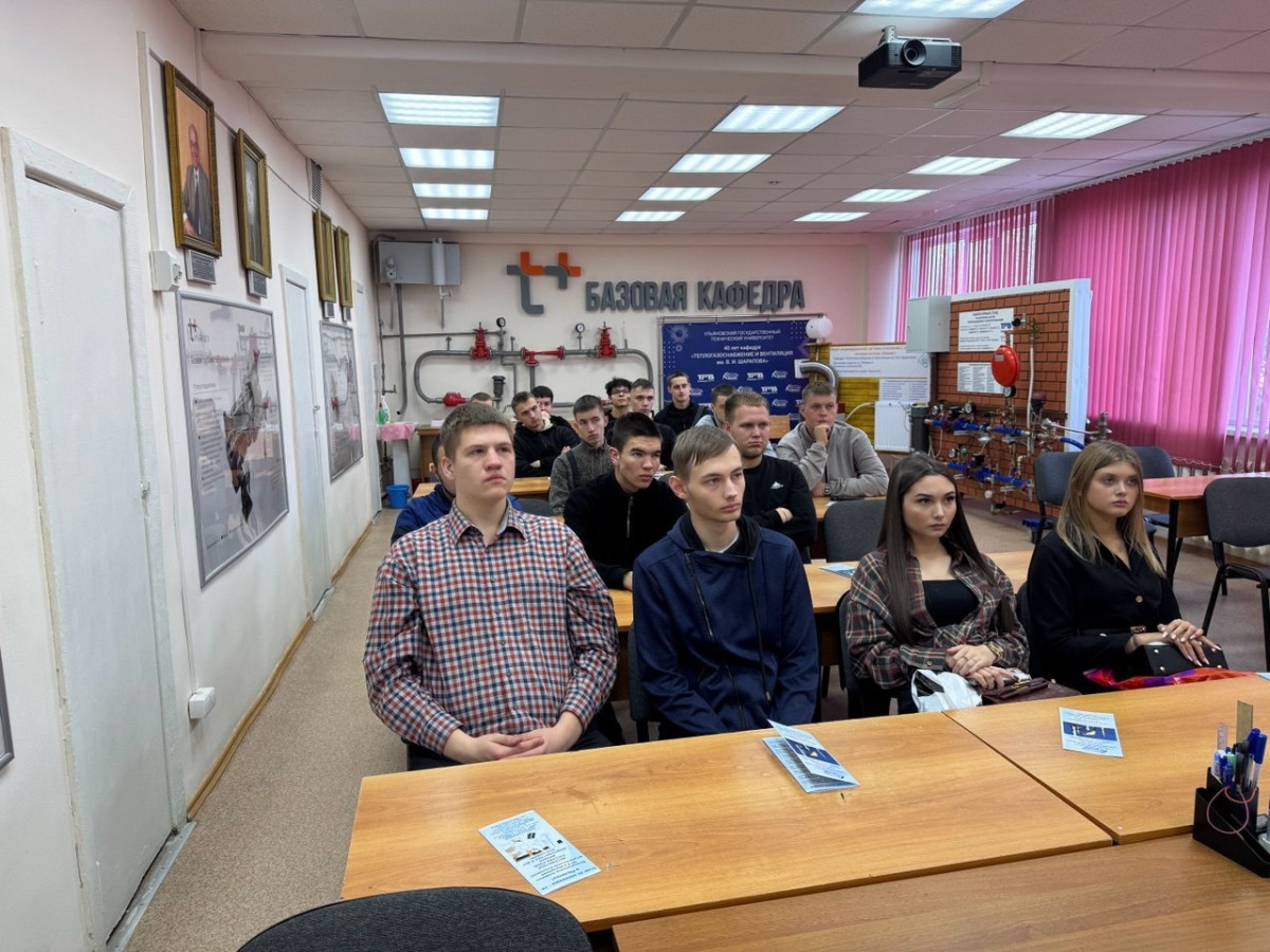 Студенты Ульяновского колледжа градостроительства и права посетили с экскурсией кафедру "Теплогазоснабжение и вентиляция им. В.И. Шарапова"