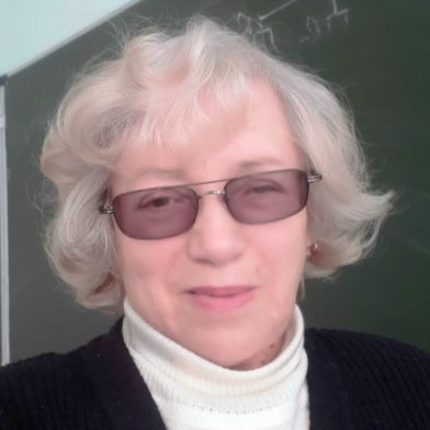 Абомелик Татьяна Павловна