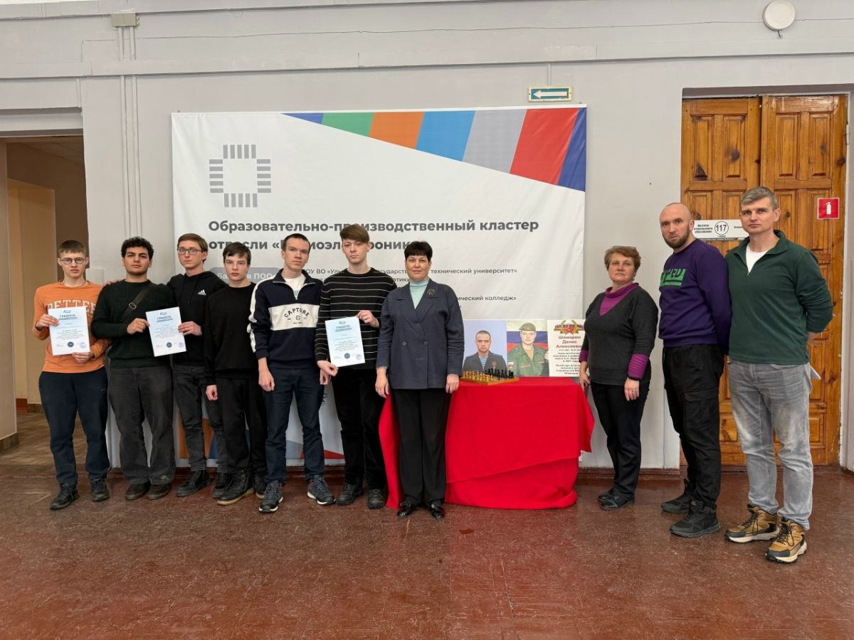 В колледже прошло первенство по шахматам