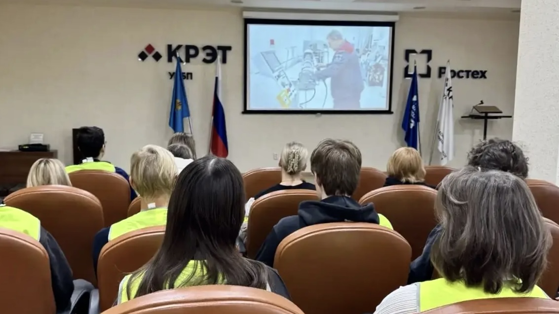 Студенты УлГТУ познакомились с системами менеджмента качества на УКБП