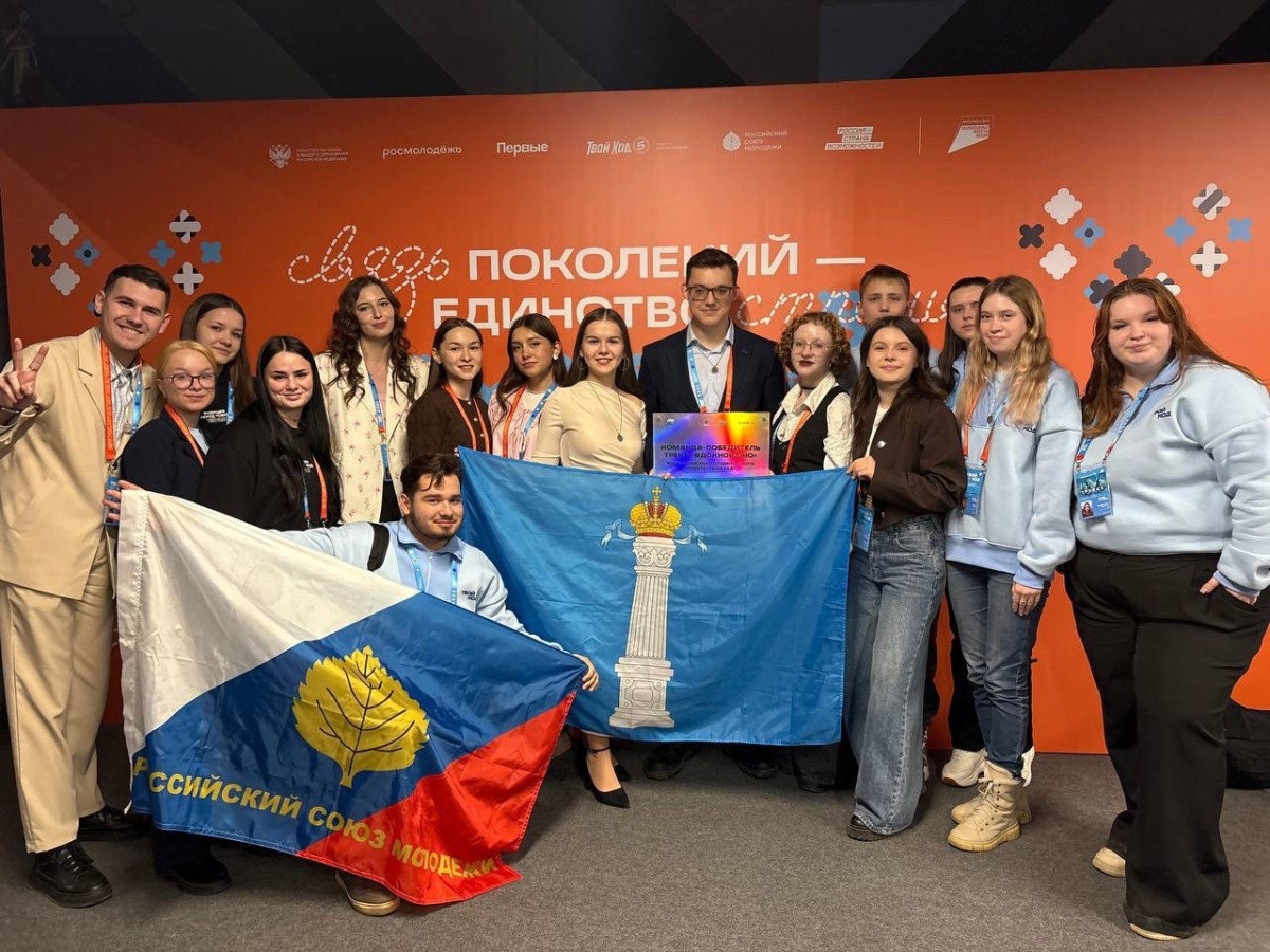 Семь студентов УлГТУ стали призёрами Всероссийского проекта «Твой ход-2025»