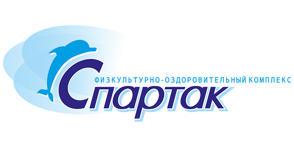 /upload/iblock/7a3/6usw2hey330gj7rb18iyqqr79l0xoav4/Spartak.png