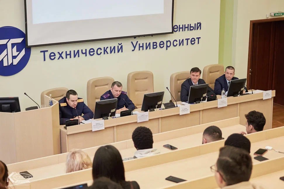 Встреча сотрудников СУ СК России по Ульяновской области с иностранными студентами УлГТУ