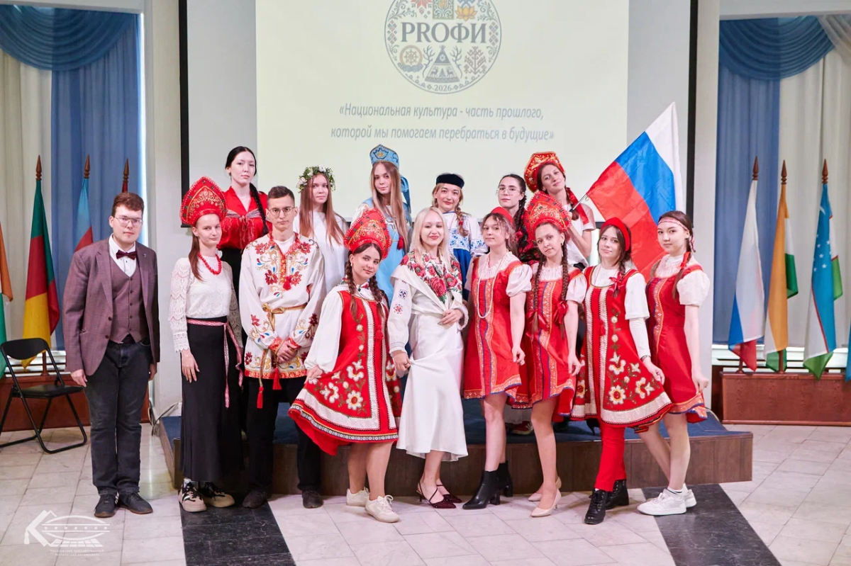 В УлГТУ прошел праздник единства народов России «PRофи»