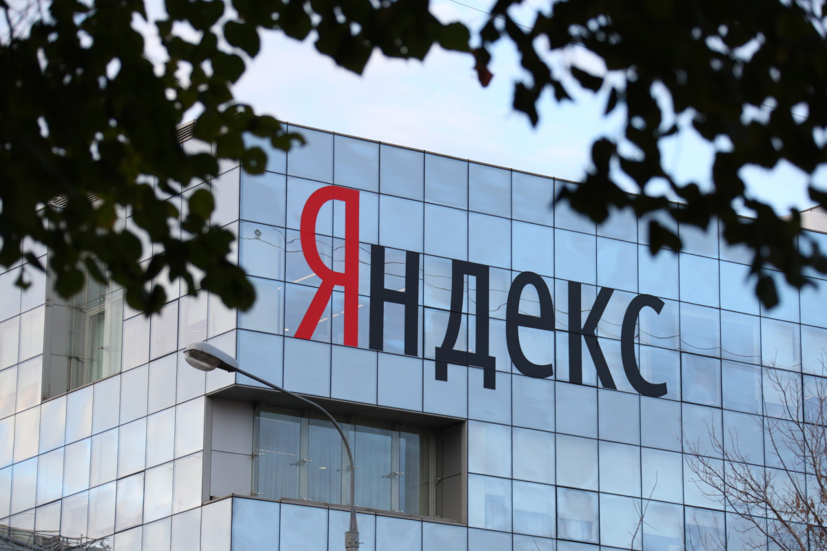 III стратегическая сессия «Информационные технологии и языки народов России»