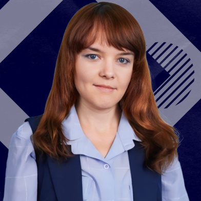 Тибушкина Наталья Валентиновна