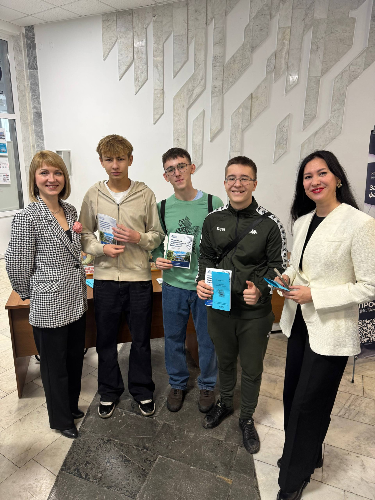 День открытых дверей в УлГТУ: вечернее и заочное обучение — возможности и преимущества