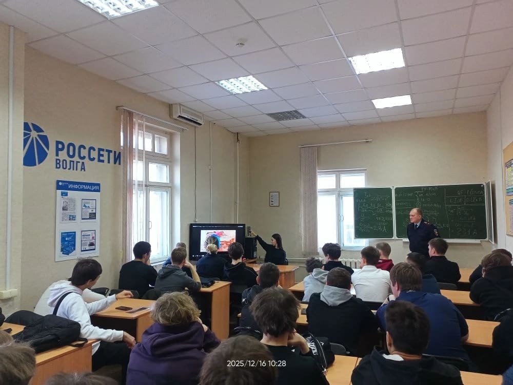 Сотрудники службы комплексной безопасности провели профилактическую беседу со студентами КЭИ им. А.Н. Афанасьева