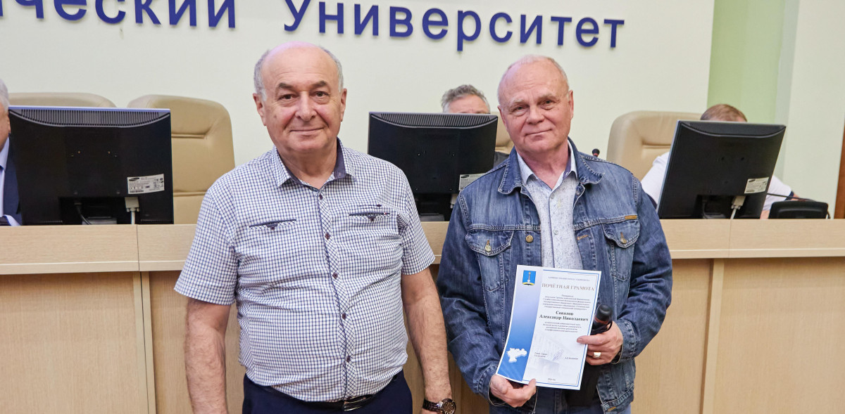 На заседании Ученого совета чествовали юбиляров УлГТУ