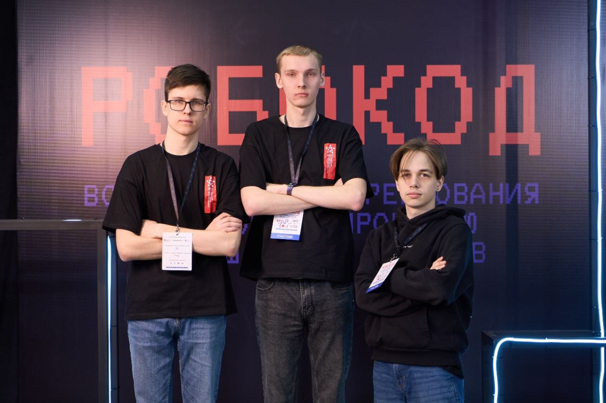 Студенты-айтишники примут участие в сборах Минспорта России по спортивному программированию