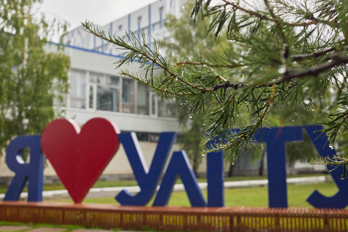 УлГТУ приглашает учащихся и выпускников СПО на курсы подготовки к внутренним вступительным испытаниям