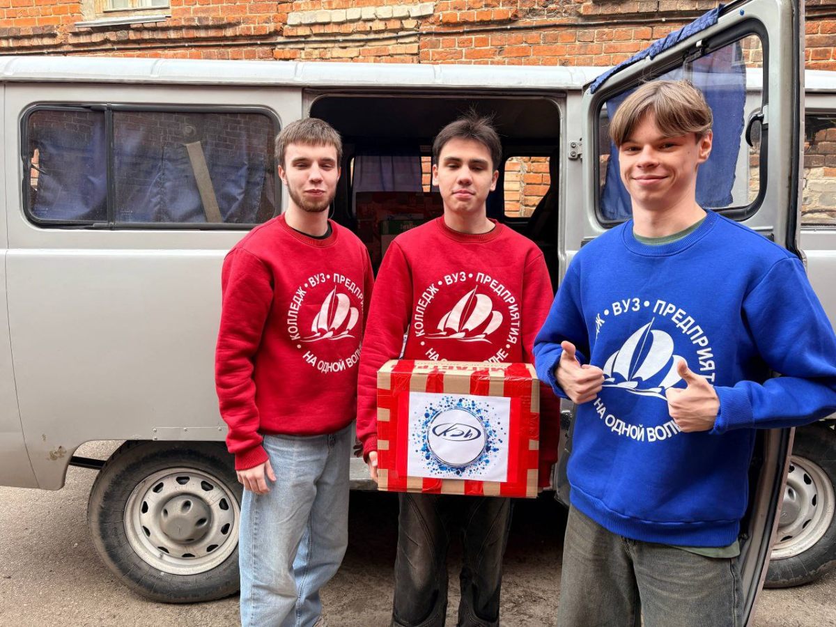 Студенты КЭИ приняли участие в акции "Наш вклад в Победу"