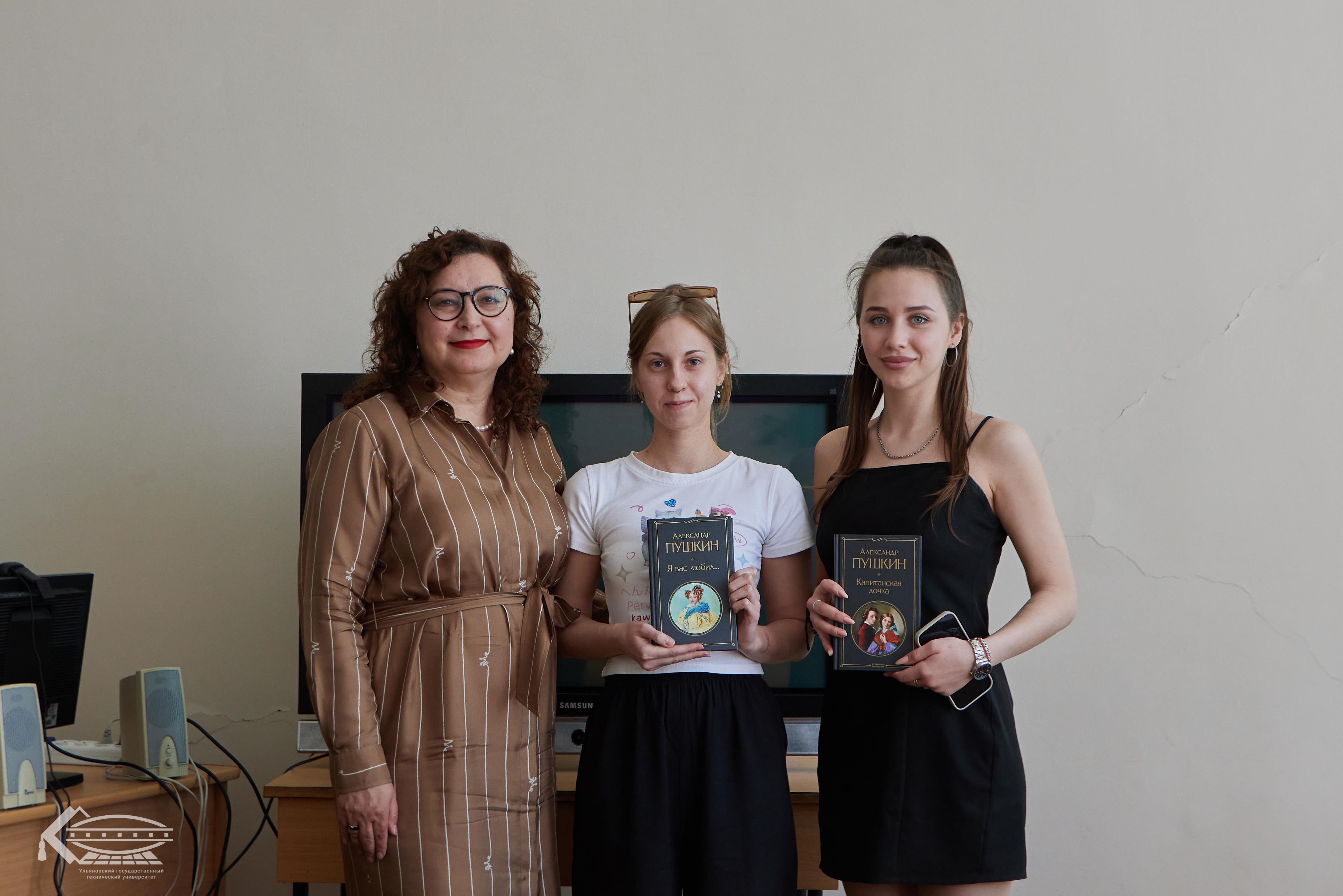 В УлГТУ наградили победителей акции «Политех читает Пушкина»