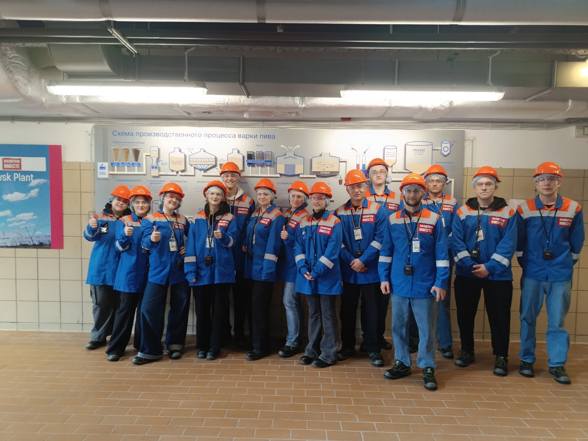Студенты ЭФ посетили компанию «Напитки вместе»