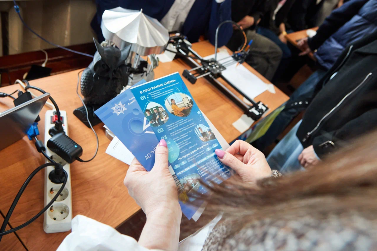 Профессии, технологии и народы: как прошел Единый день открытых дверей в колледже УлГТУ