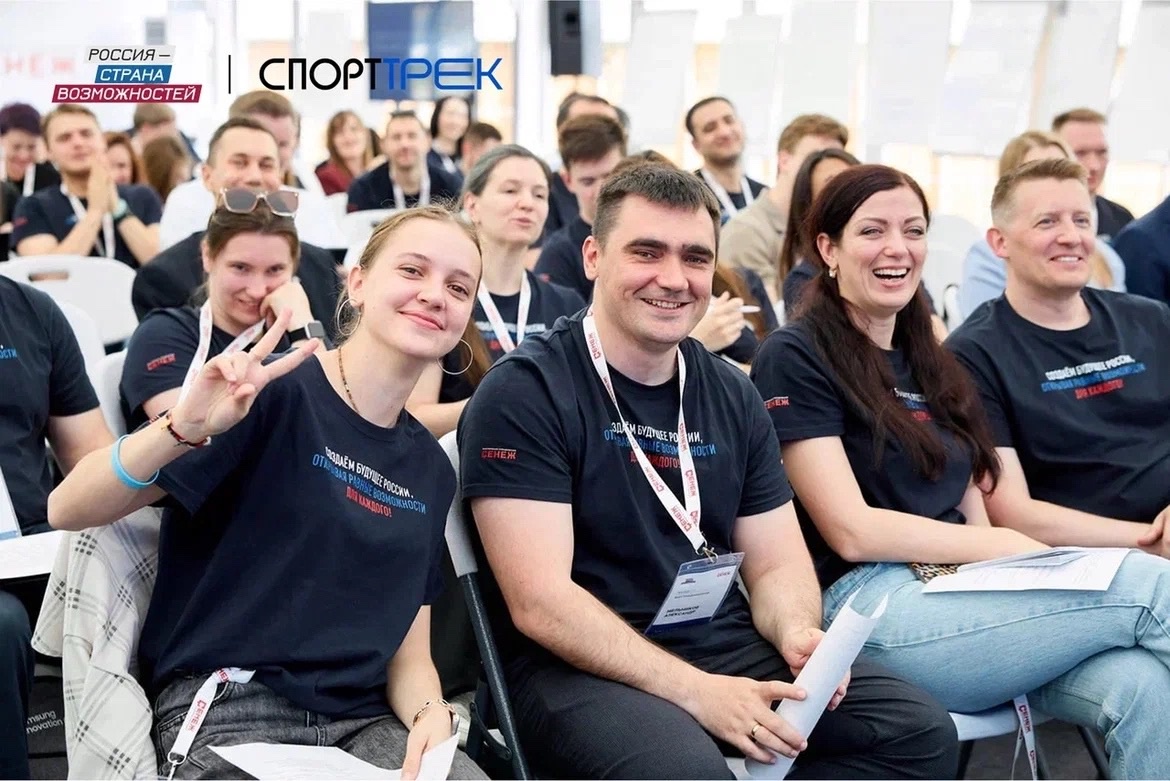 Спортсмены УлГТУ могут принять участие в конкурсе «Профи среди любителей»