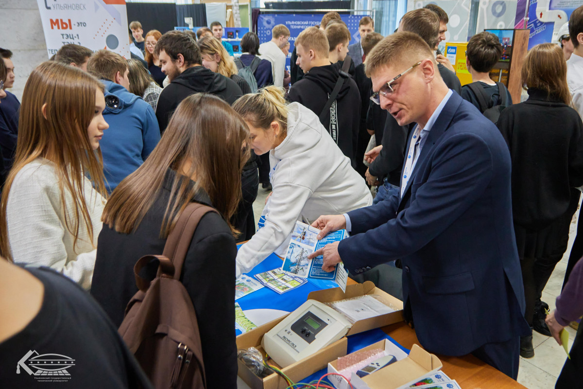 В УлГТУ прошел День открытых дверей
