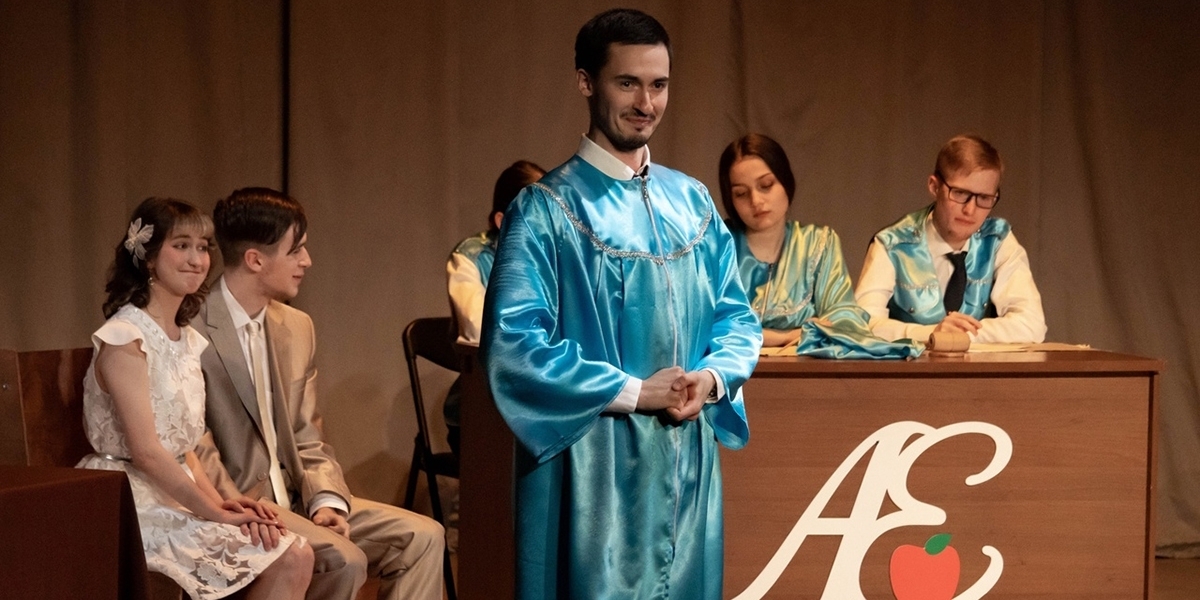 Спектакль студенческого театра УлГТУ получил спецприз фестиваля «Абрикосовый сад»