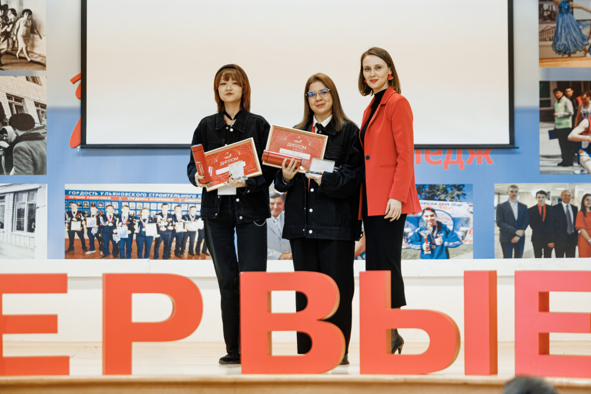 Студенты УлГТУ вышли в полуфинал всероссийского проекта «Первый студенческий»