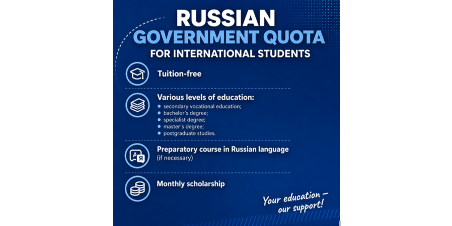 The application period for studying under the Russian Government quota for international students starts soon