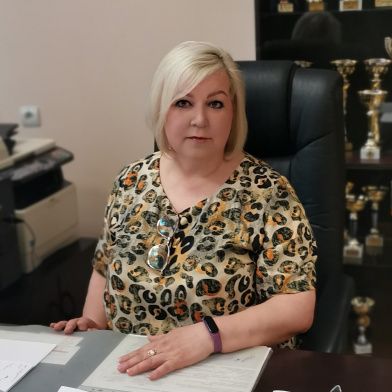 Имя геннадьевна