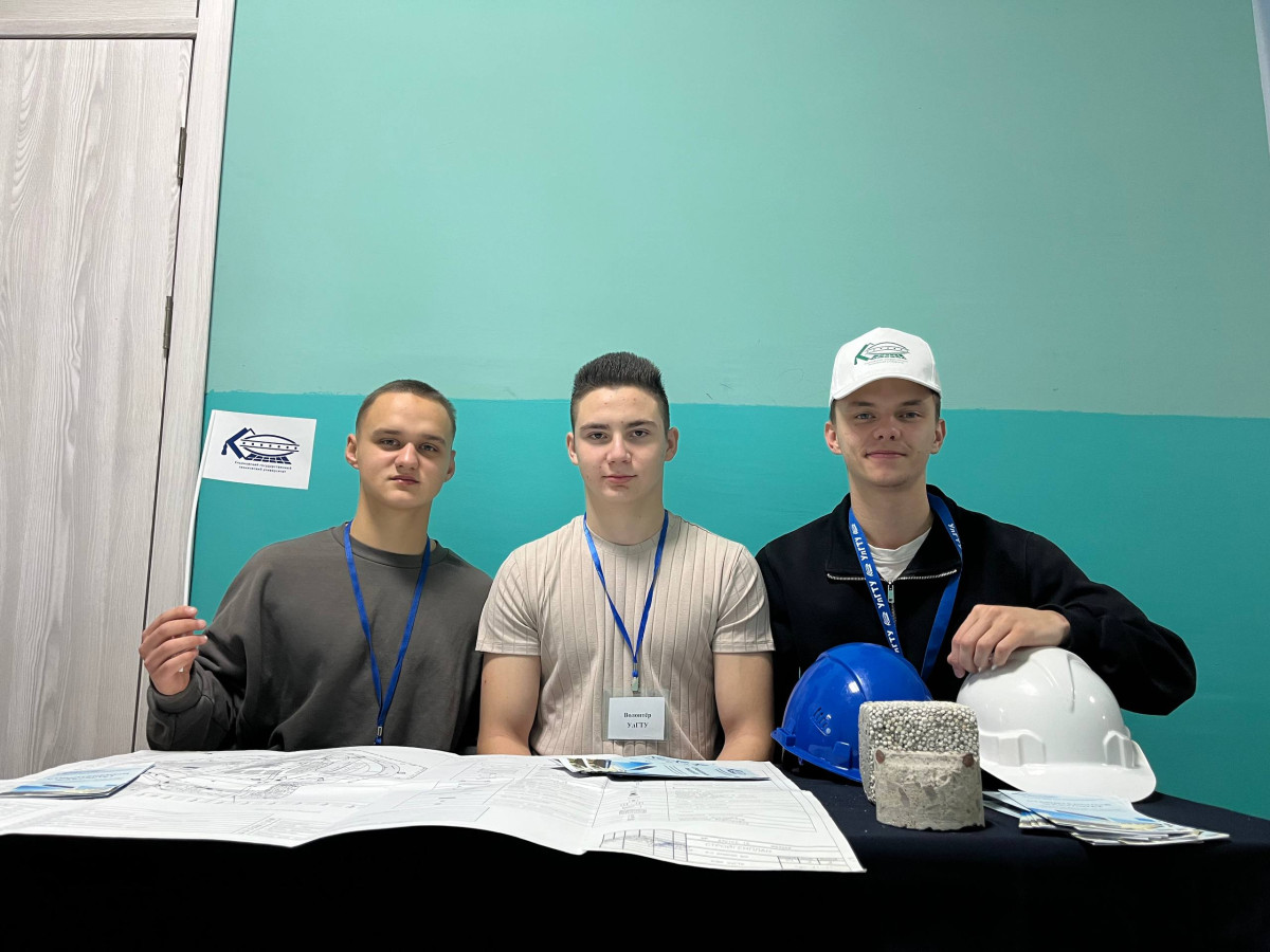 18 ноября представители строительного факультета участвовали в профориентационном мероприятии школы в г. Сенгилей