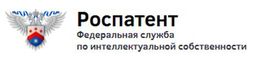 Роспатент_.jpg